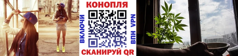 Купить закладку Cocaine  МЕФ  АМФЕТАМИН  APVP  Марихуана  ГАШИШ  Межгорье