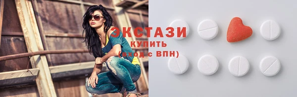 кокаин VHQ Белоозёрский