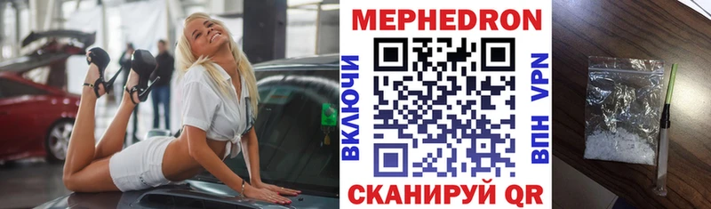 Купить  Межгорье  МЯУ-МЯУ VHQ 