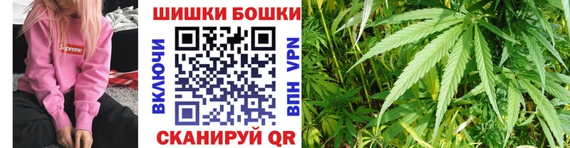 МАРИХУАНА ГИДРОПОН  Купить где  Межгорье 